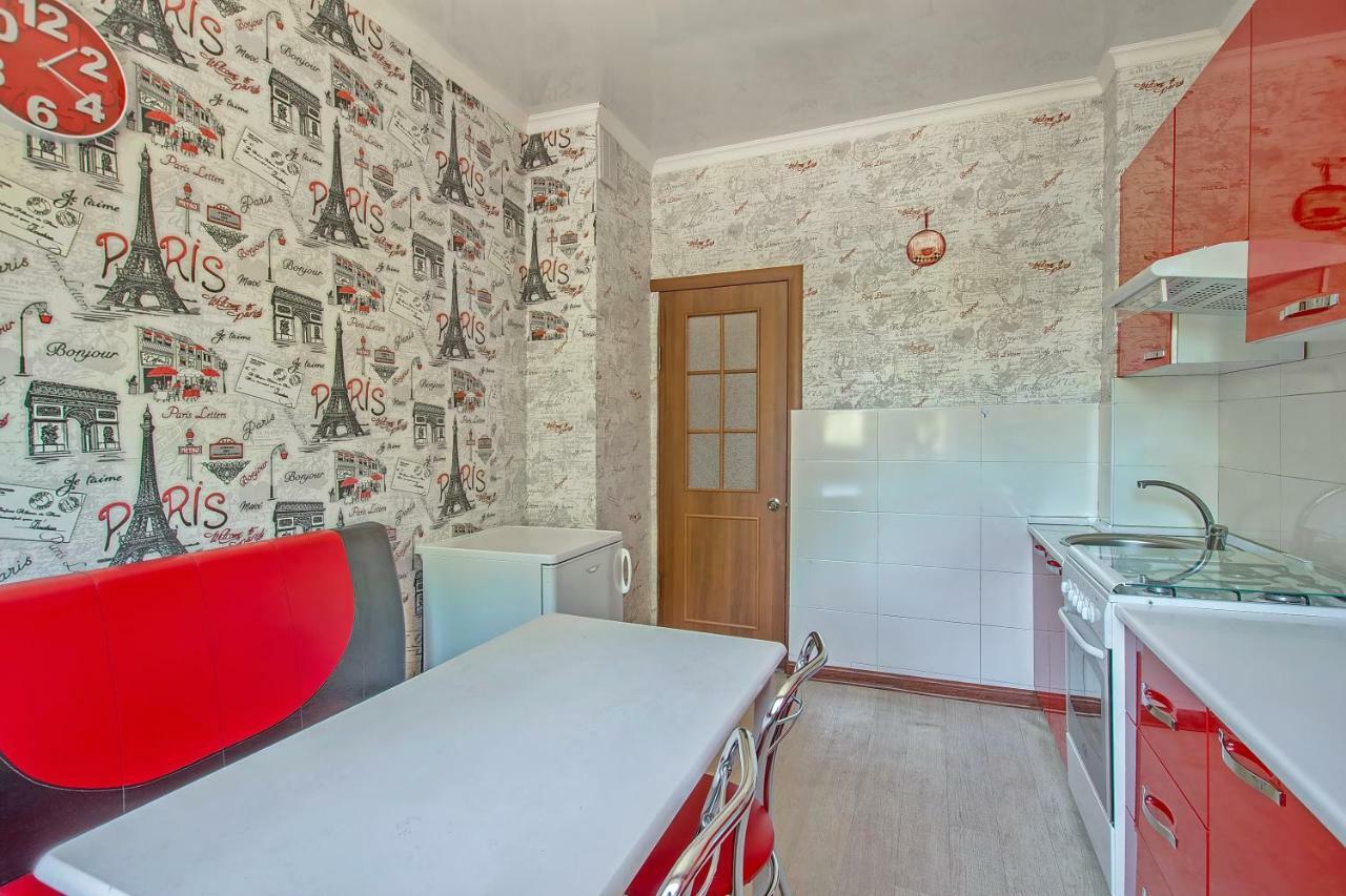 Cozy Apartment On Rozybakiev 145. Atakent Almaty Exterior photo